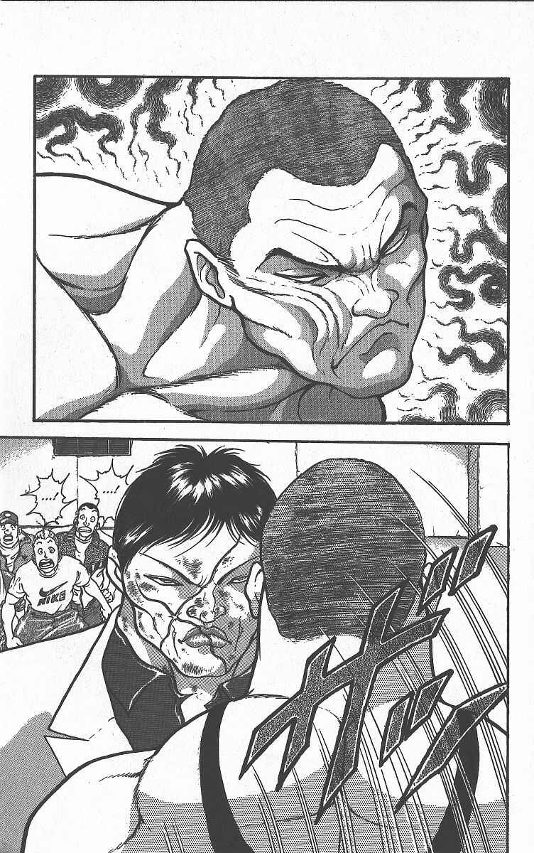 Page 7 Chapter 258 Grappler Baki