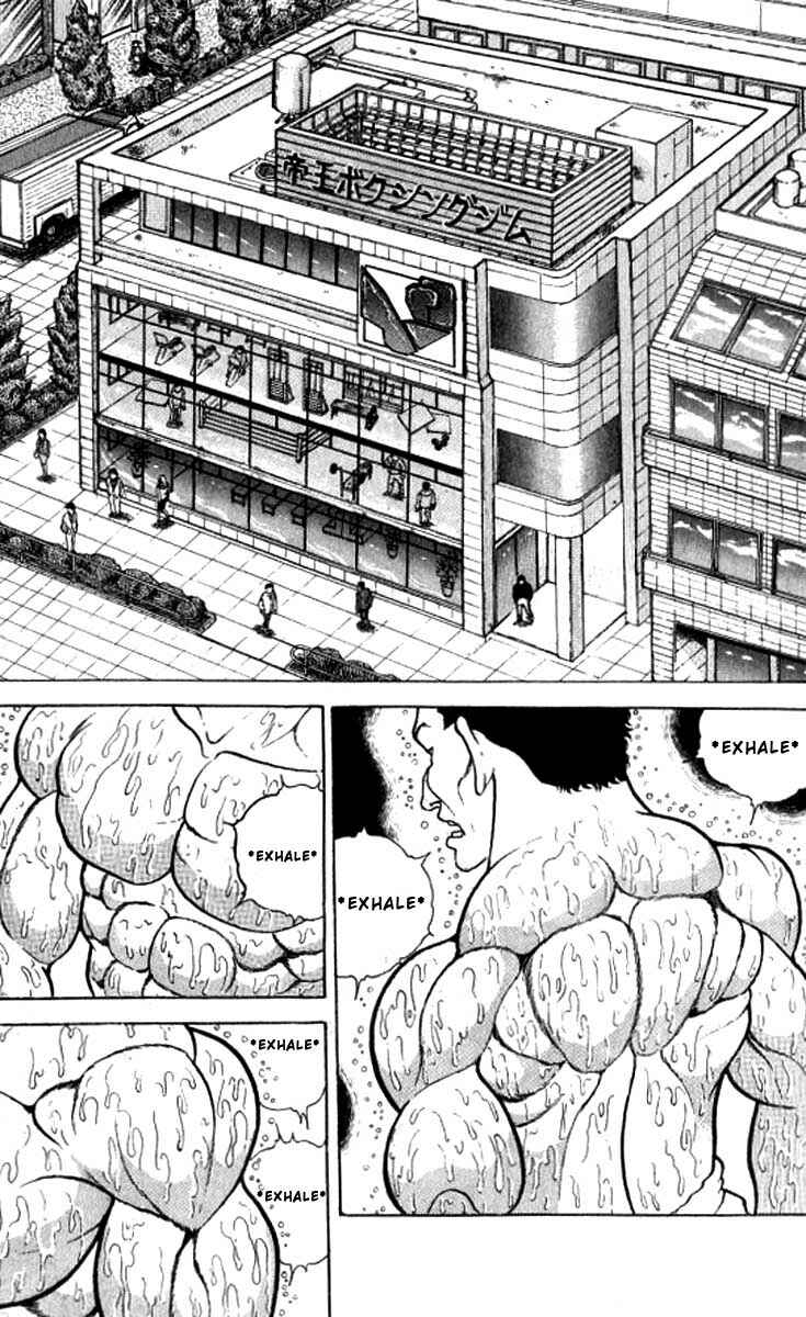 Page 13 Chapter 105 Grappler Baki