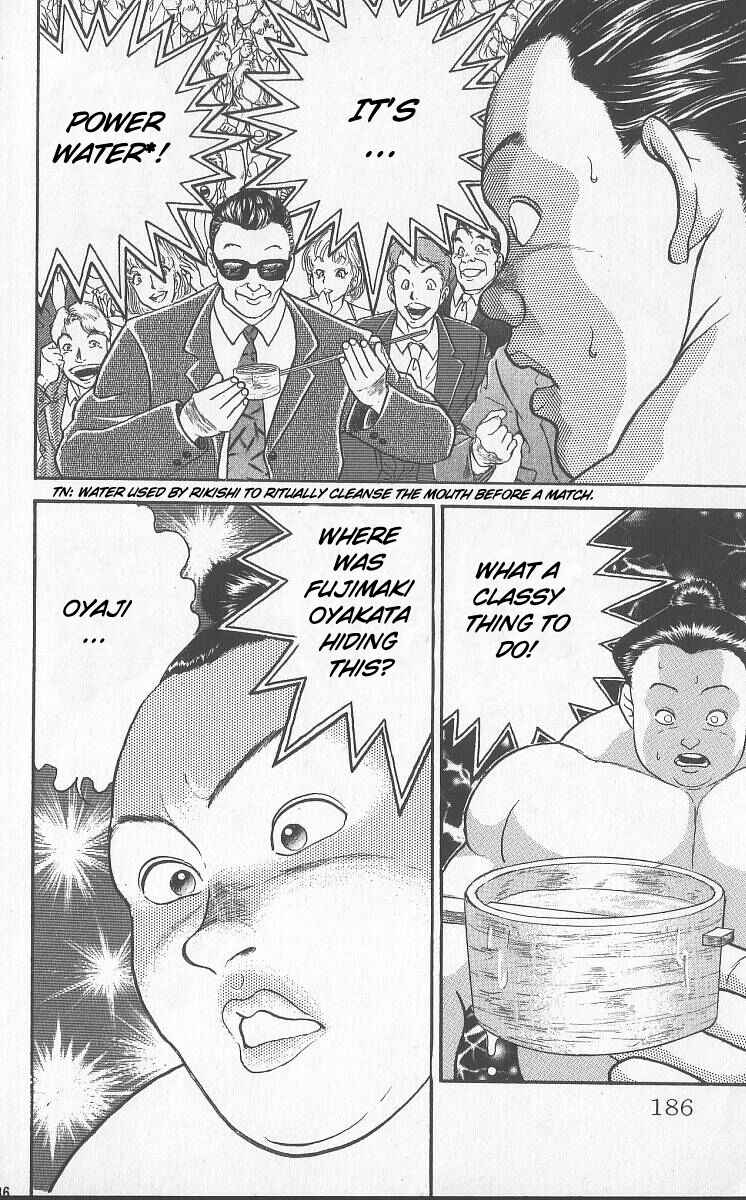 Page 17 Chapter 229 Grappler Baki