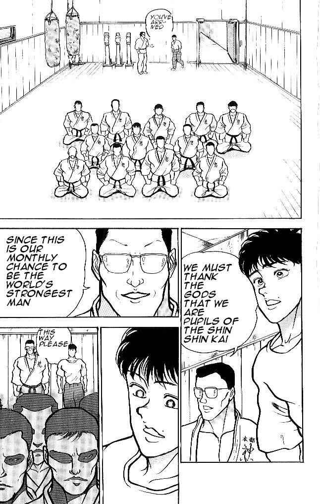 Page 7 Chapter 47 Grappler Baki