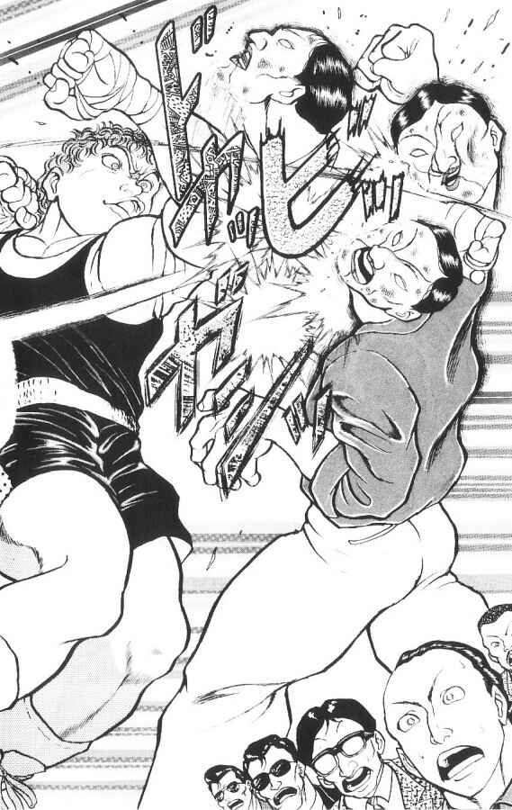 Page 14 Chapter 84 Grappler Baki