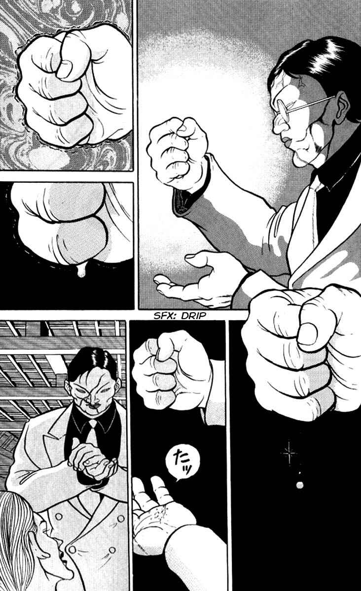 Page 19 Chapter 112 Grappler Baki