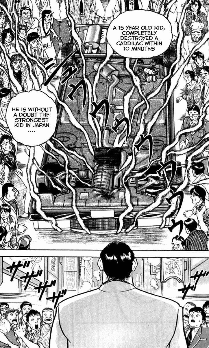 Page 5 Chapter 112 Grappler Baki