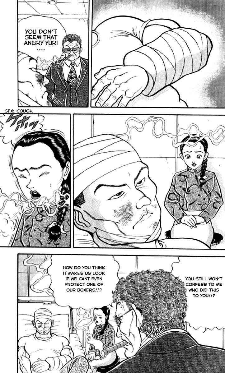 Page 7 Chapter 112 Grappler Baki