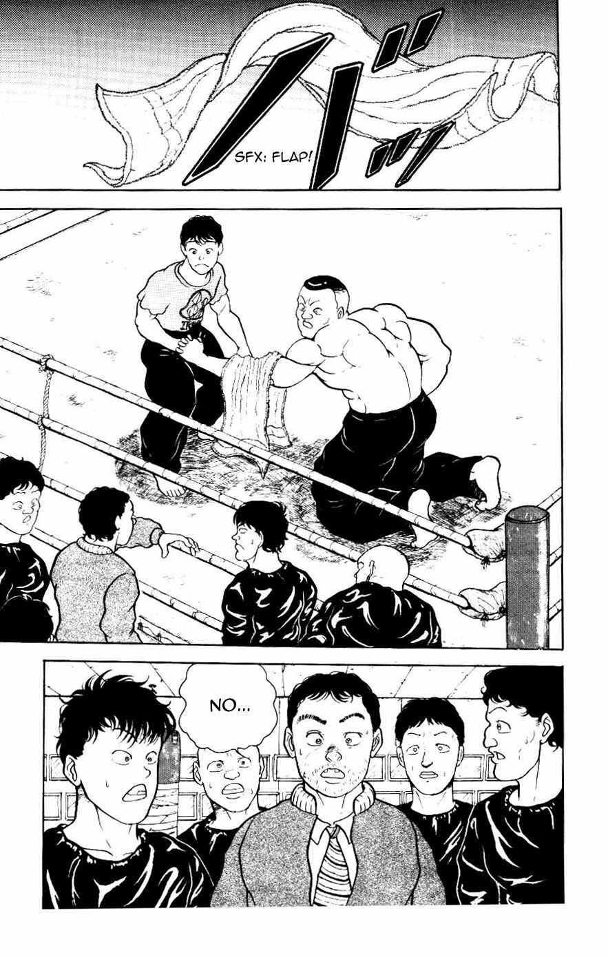 Page 16 Chapter 15 Grappler Baki