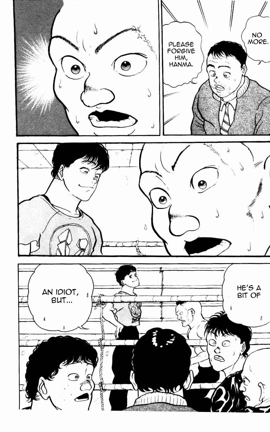 Page 17 Chapter 15 Grappler Baki