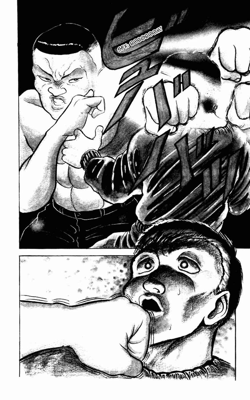Page 5 Chapter 15 Grappler Baki