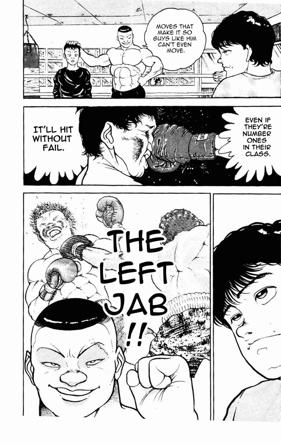 Page 7 Chapter 15 Grappler Baki