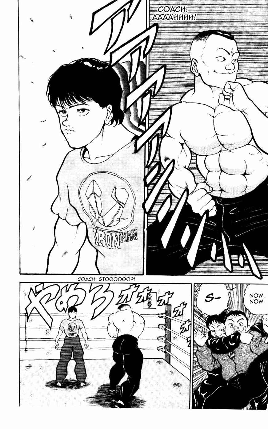 Page 9 Chapter 15 Grappler Baki