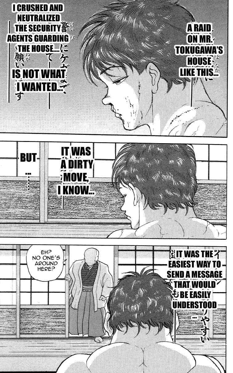 Page 13 Chapter 180 Grappler Baki