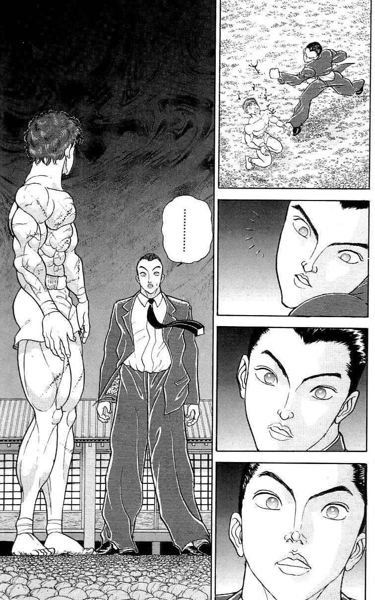 Page 5 Chapter 180 Grappler Baki
