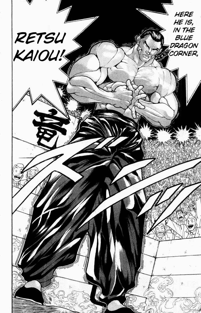 Page 12 Chapter 317 Grappler Baki