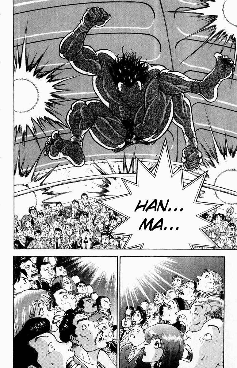 Page 14 Chapter 317 Grappler Baki
