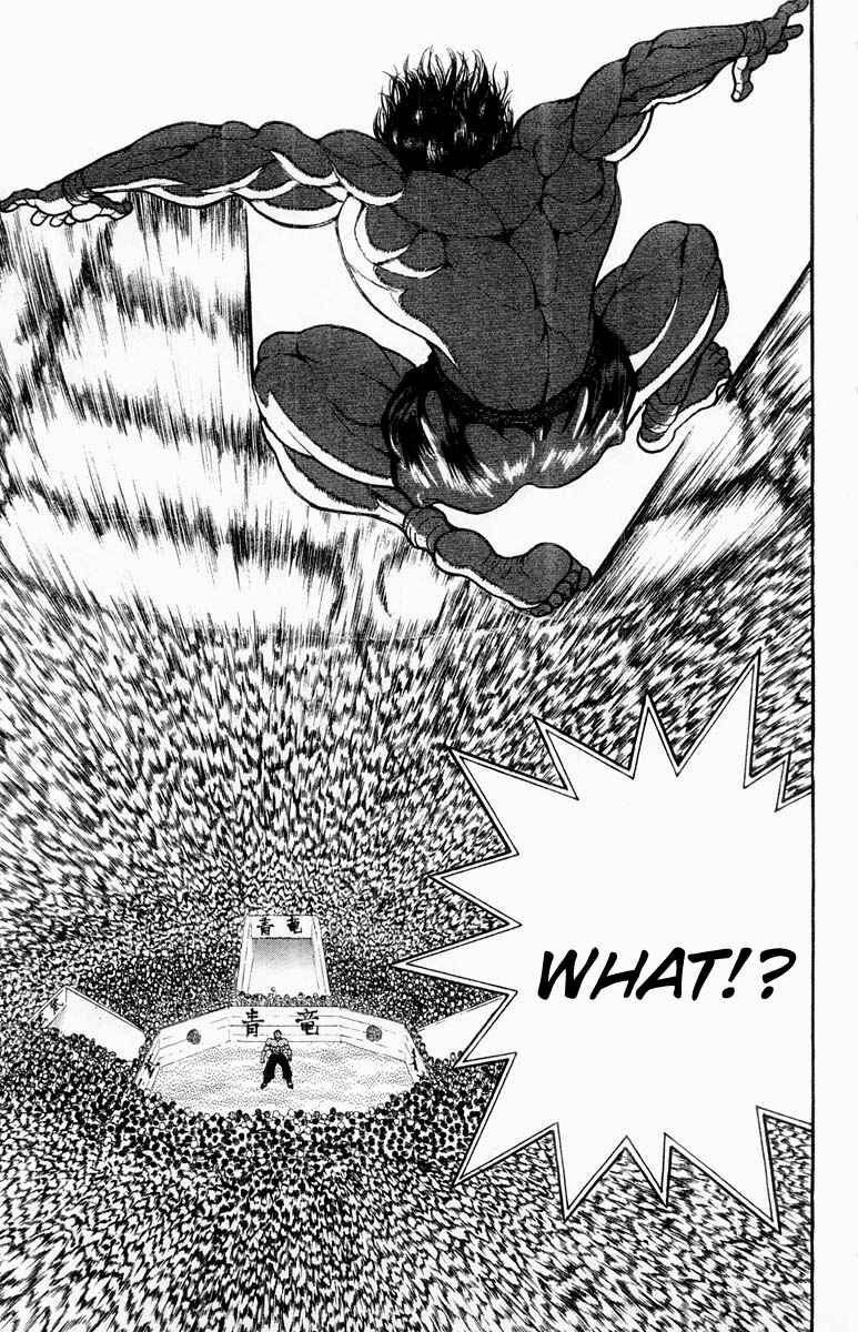 Page 15 Chapter 317 Grappler Baki