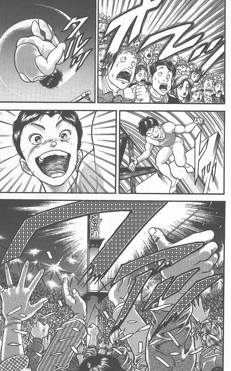Page 10 Chapter 292 Grappler Baki