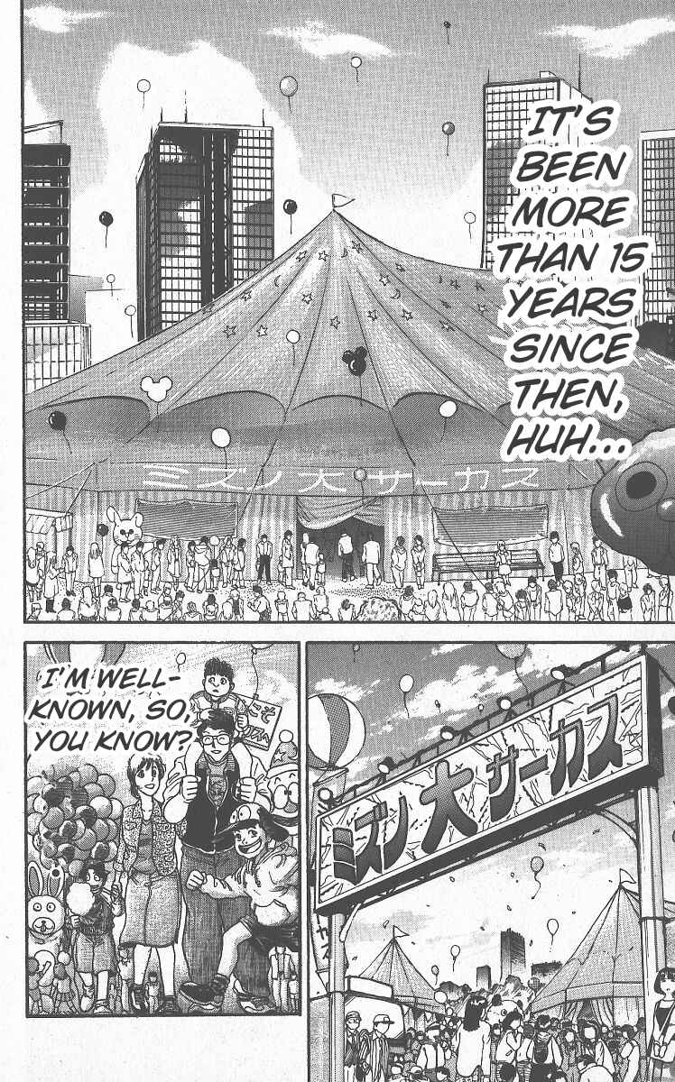 Page 2 Chapter 292 Grappler Baki