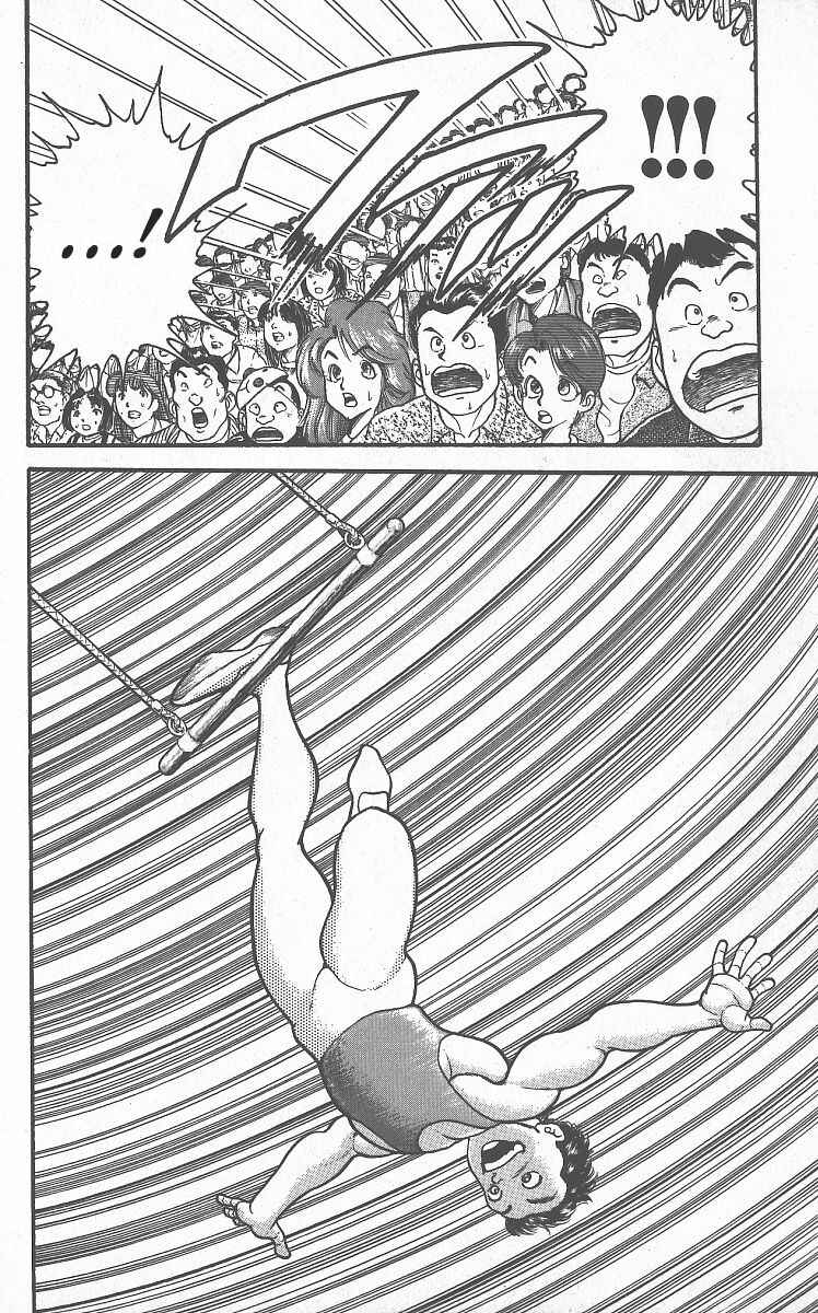 Page 9 Chapter 292 Grappler Baki