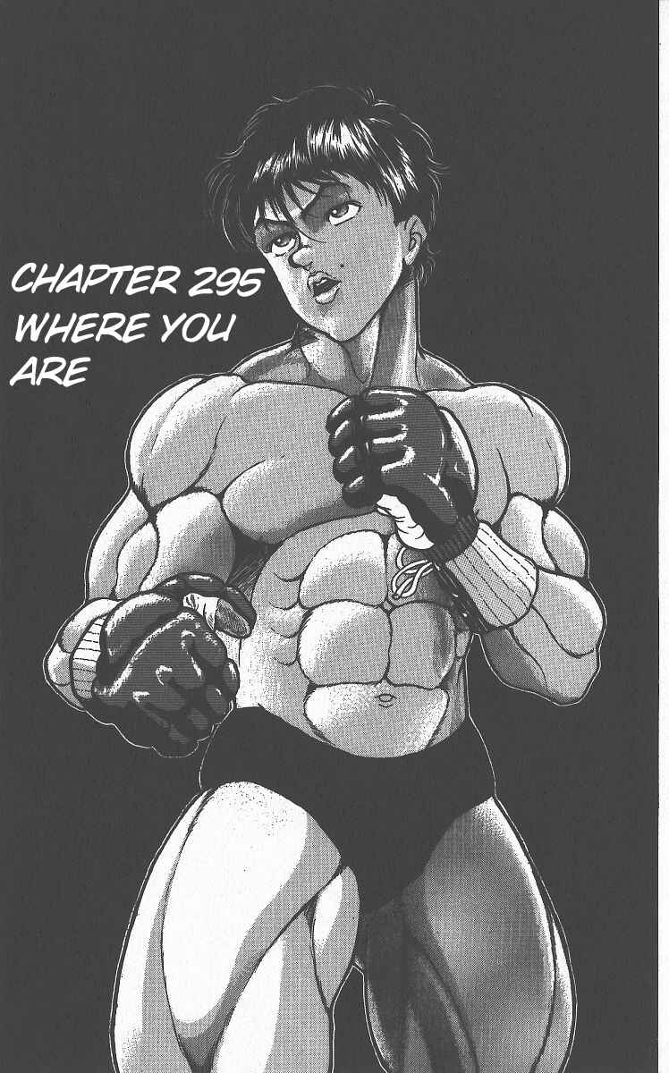 Page 1 Chapter 295 Grappler Baki