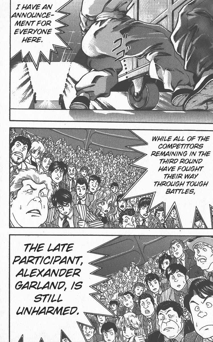 Page 15 Chapter 295 Grappler Baki