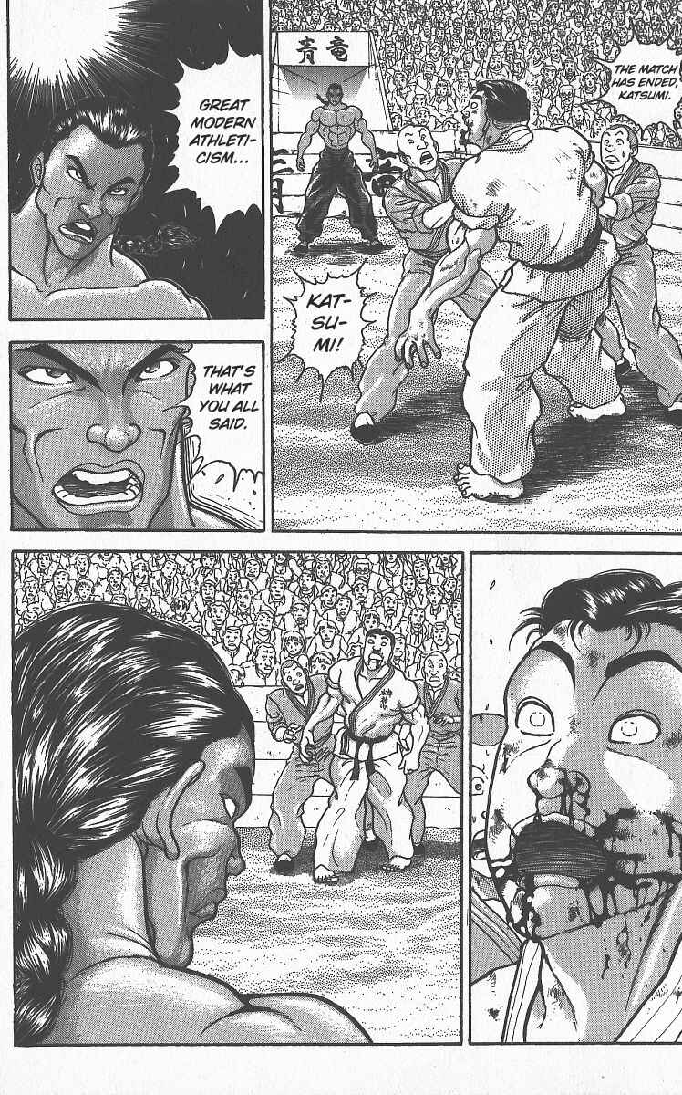 Page 7 Chapter 295 Grappler Baki