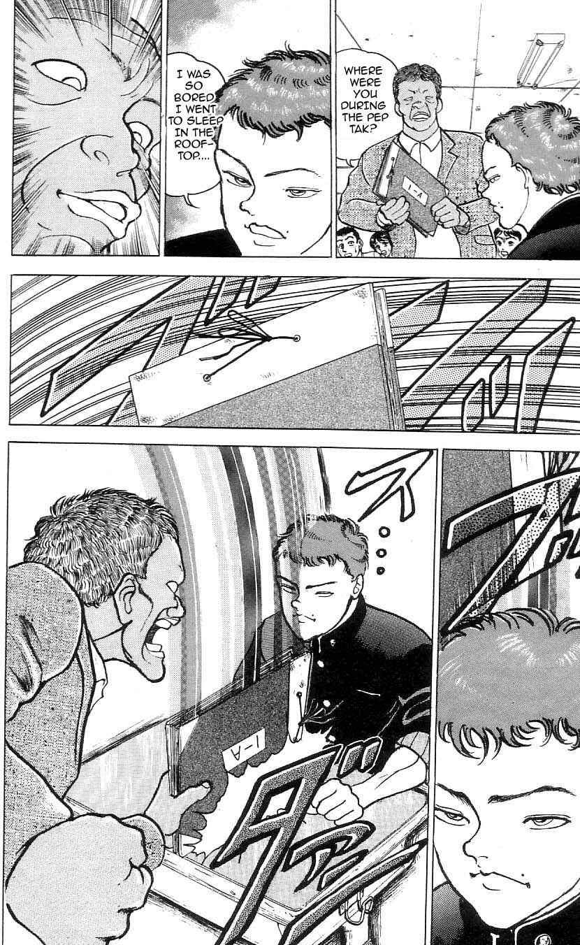 Page 13 Chapter 79 Grappler Baki