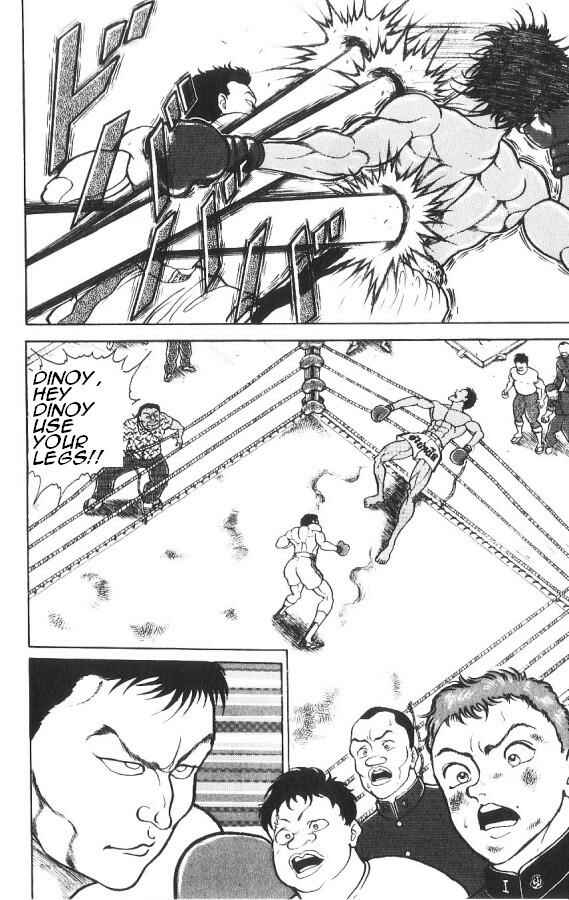Page 12 Chapter 87 Grappler Baki