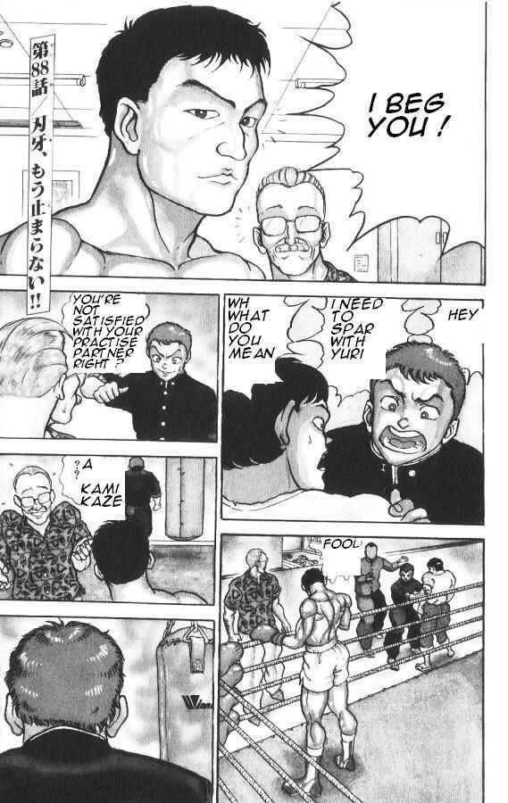 Page 21 Chapter 87 Grappler Baki