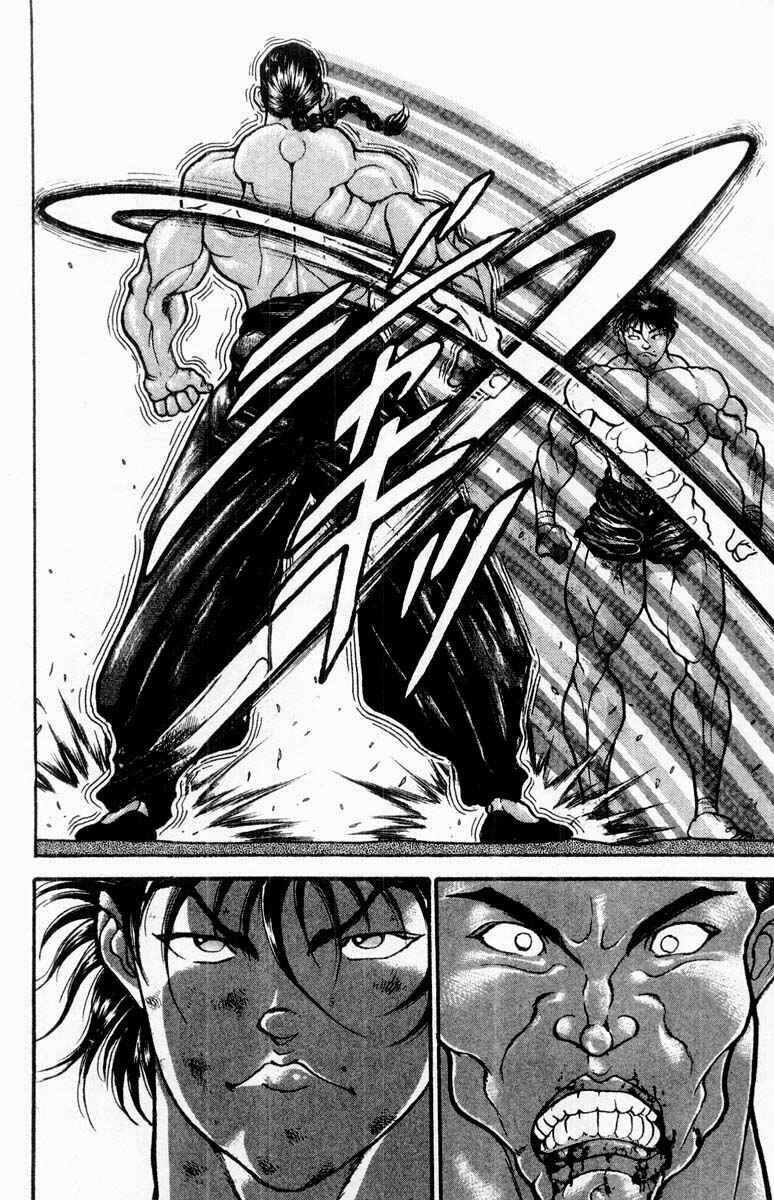 Page 9 Chapter 319 Grappler Baki