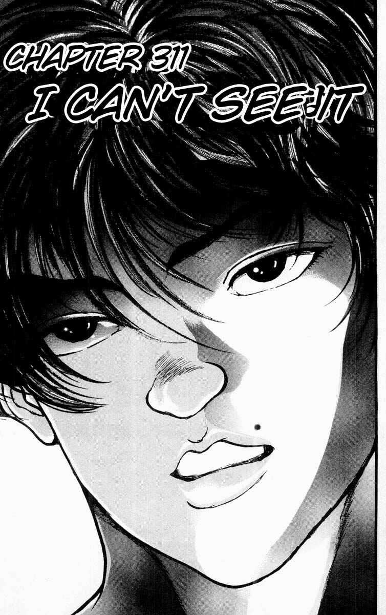 Page 1 Chapter 311 Grappler Baki