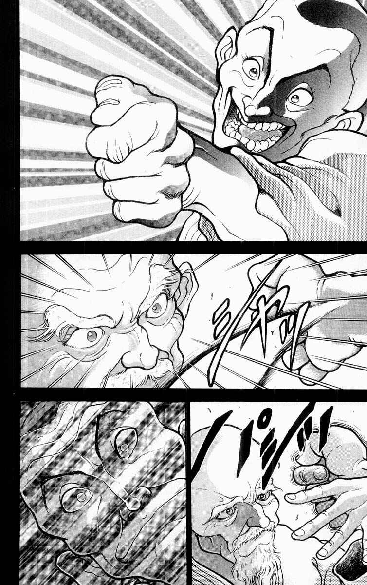 Page 10 Chapter 311 Grappler Baki