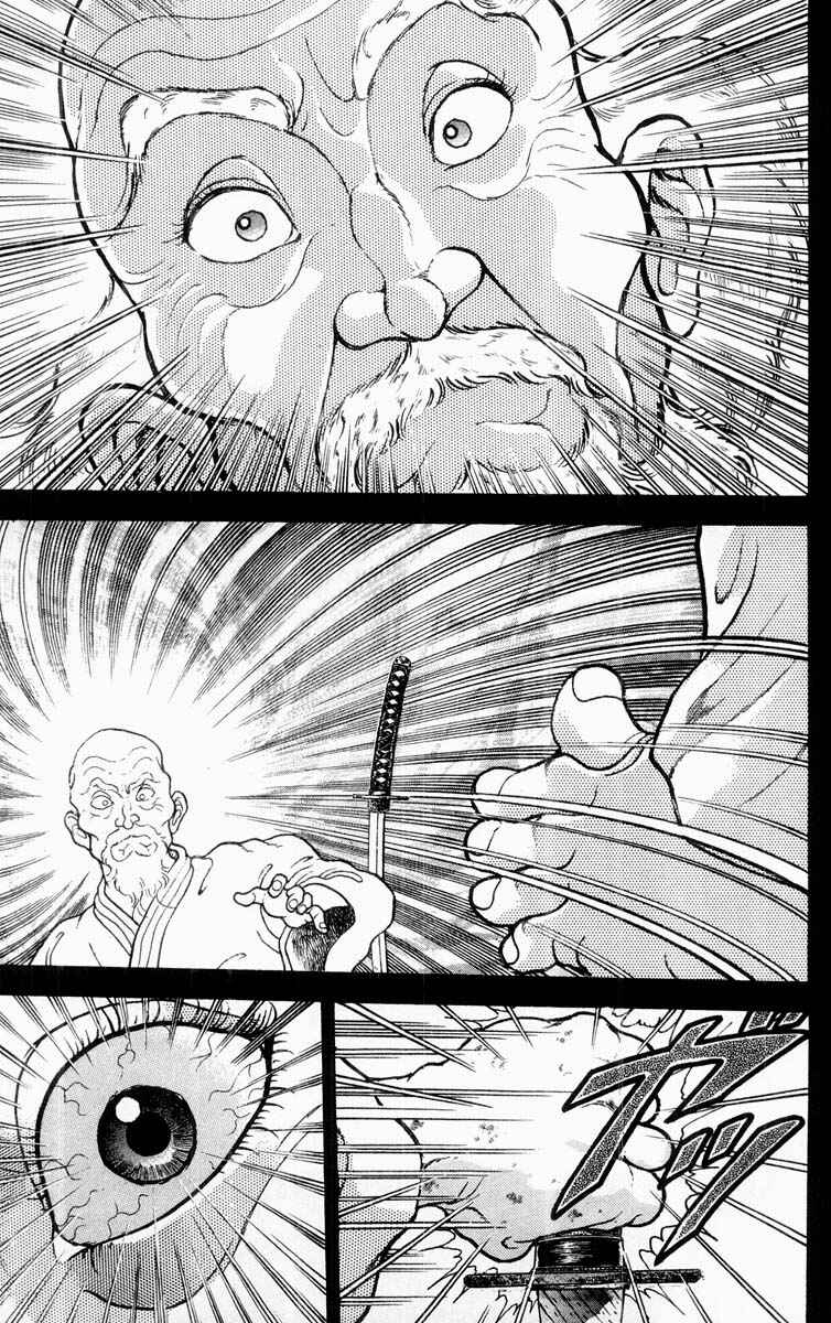 Page 14 Chapter 311 Grappler Baki