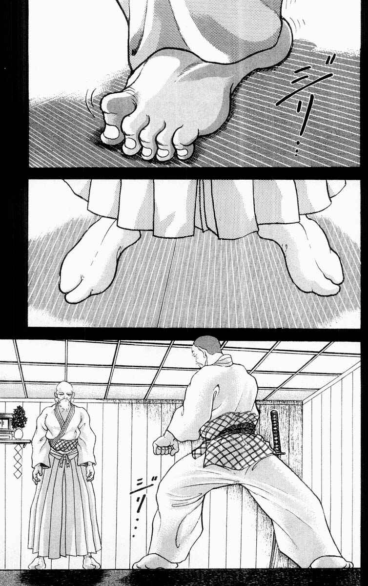 Page 7 Chapter 311 Grappler Baki