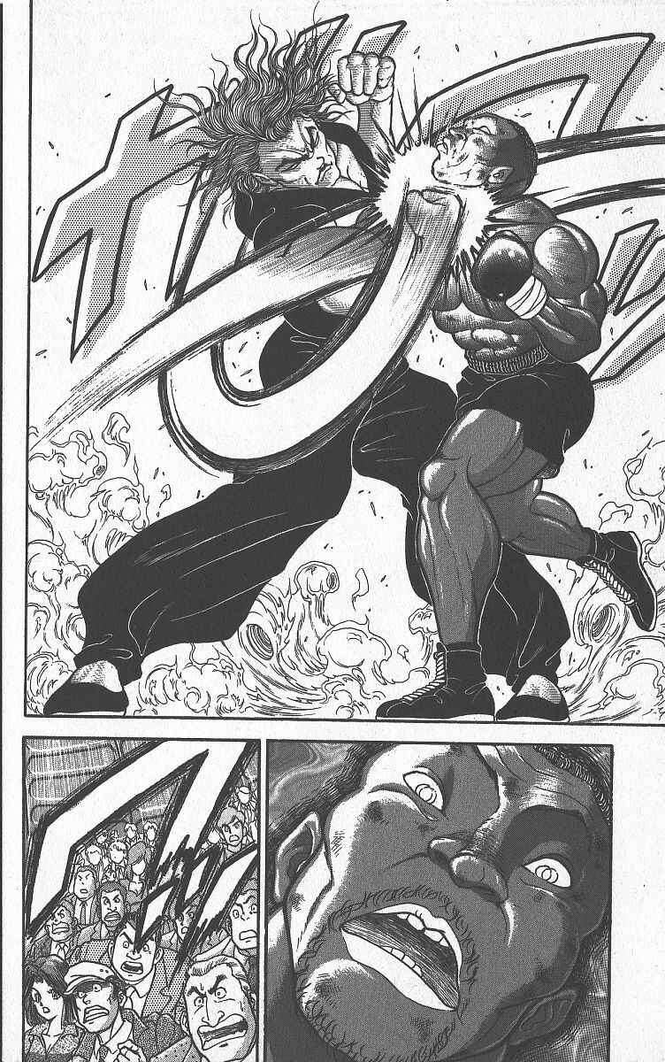 Page 15 Chapter 273 Grappler Baki