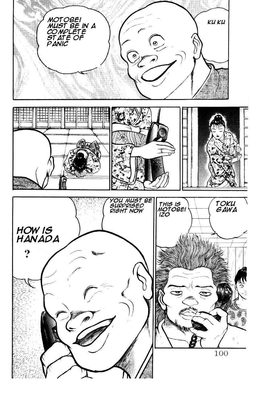 Page 12 Chapter 32 Grappler Baki