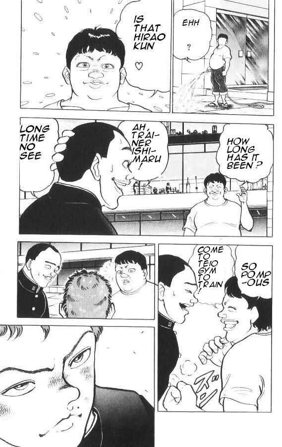 Page 17 Chapter 85 Grappler Baki