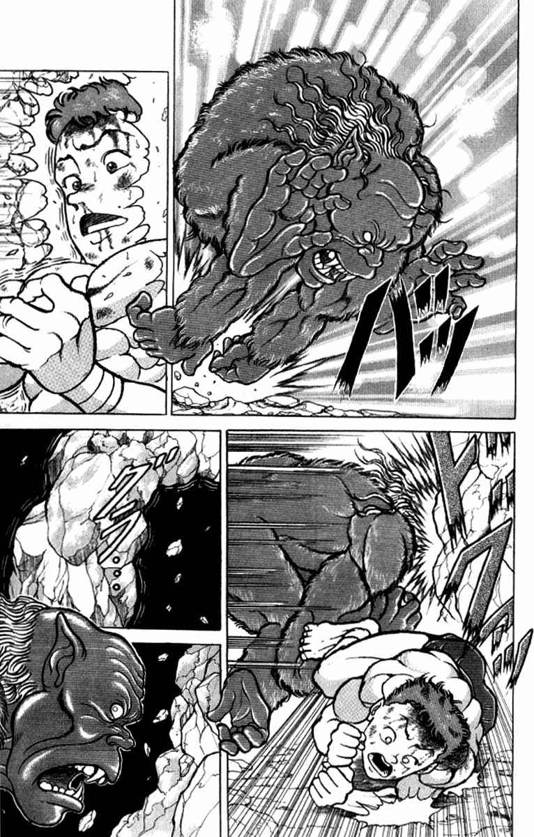 Page 17 Chapter 100 Grappler Baki