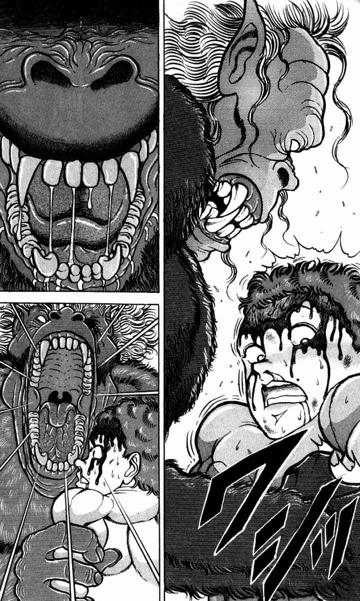 Page 8 Chapter 100 Grappler Baki