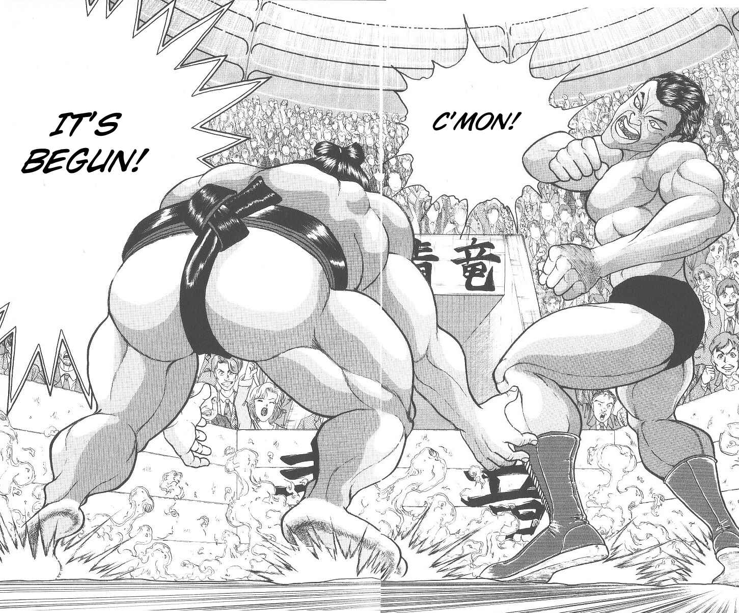 Page 2 Chapter 230 Grappler Baki
