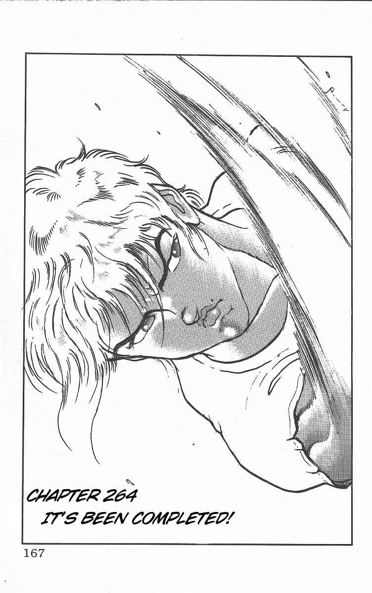 Page 1 Chapter 264 Grappler Baki