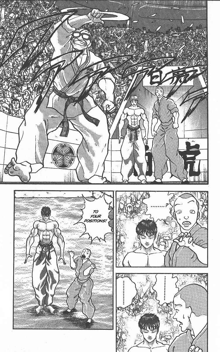 Page 17 Chapter 264 Grappler Baki
