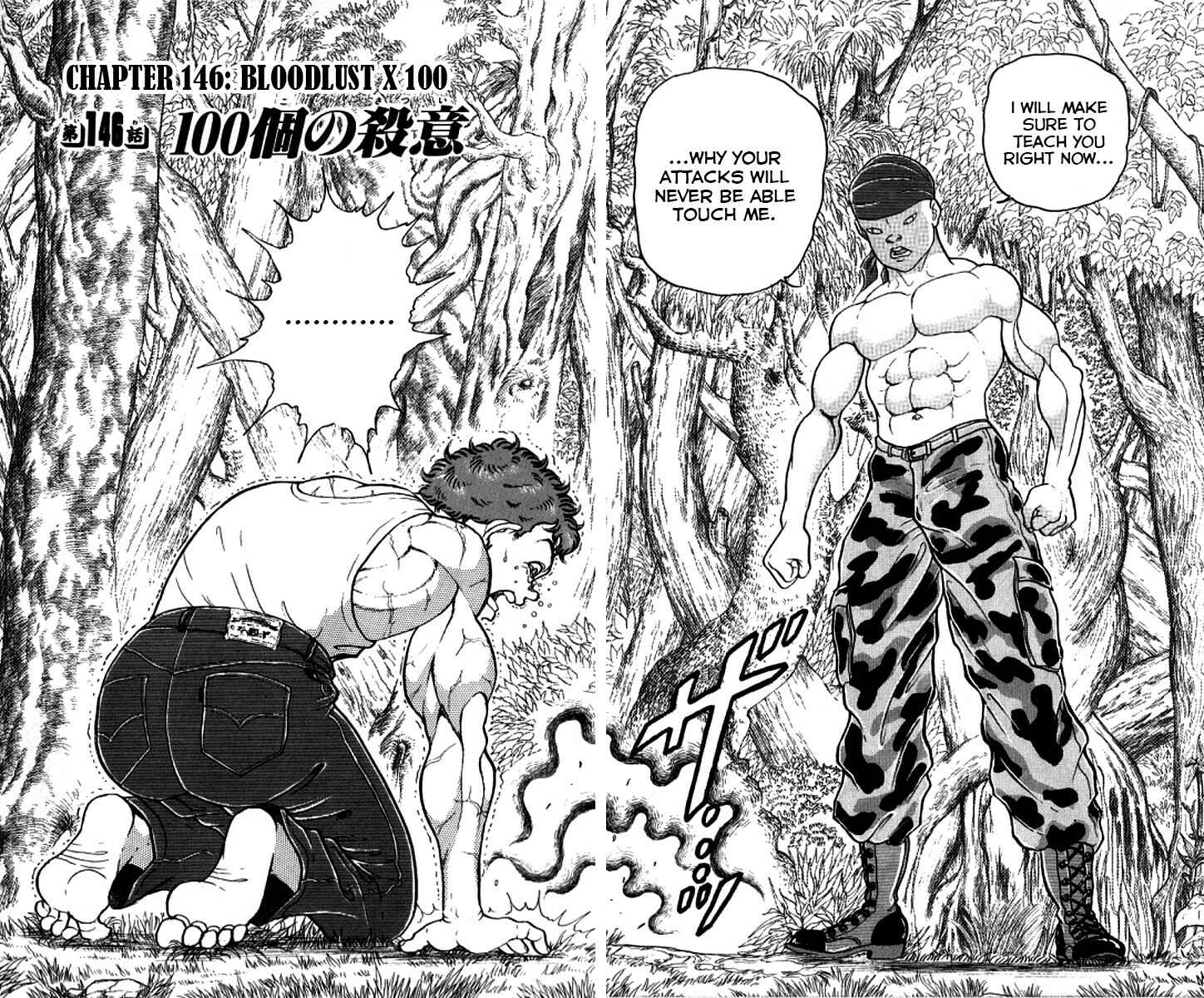 Page 2 Chapter 146 Grappler Baki