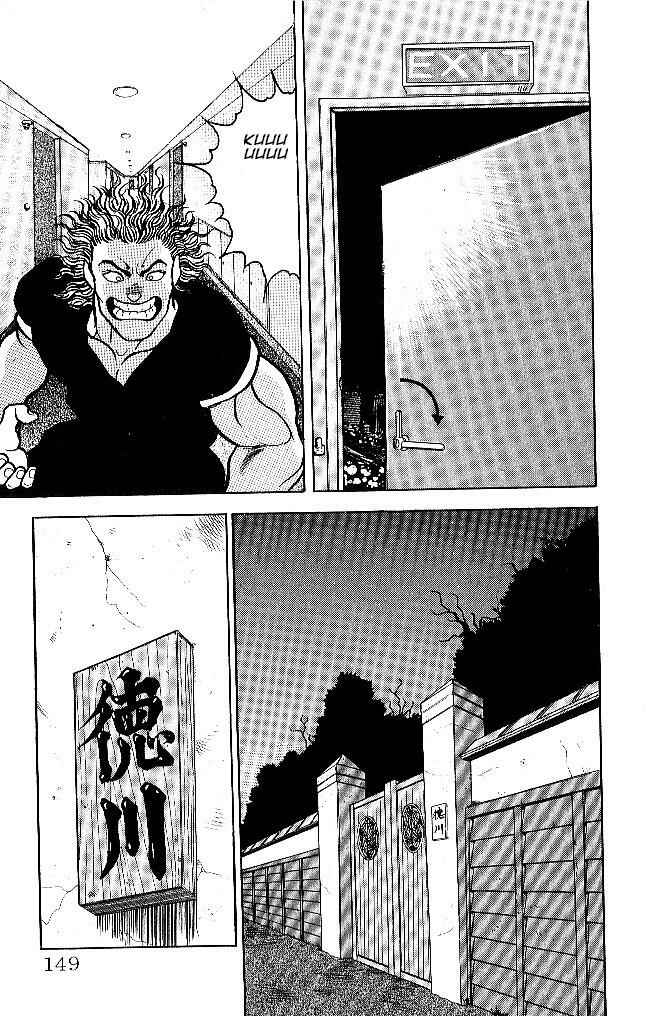 Page 19 Chapter 52 Grappler Baki