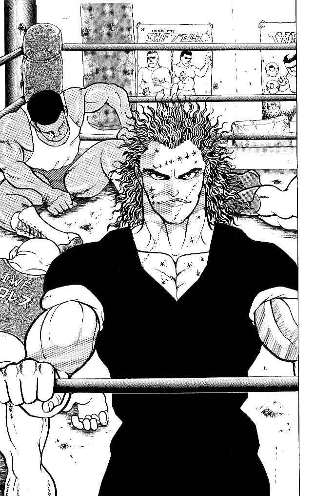 Page 3 Chapter 52 Grappler Baki