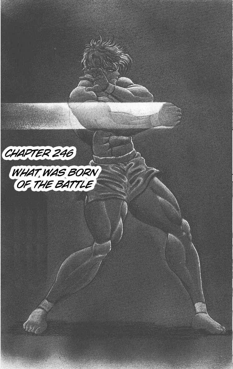 Page 1 Chapter 246 Grappler Baki