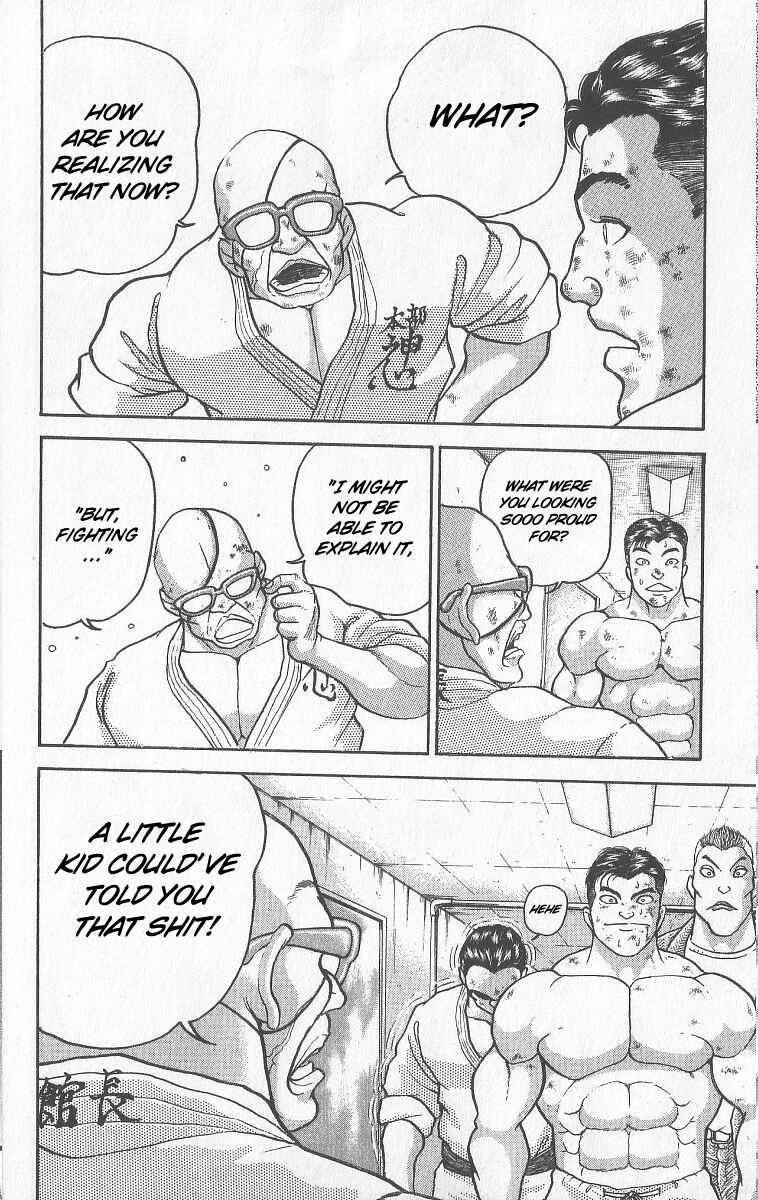 Page 15 Chapter 246 Grappler Baki