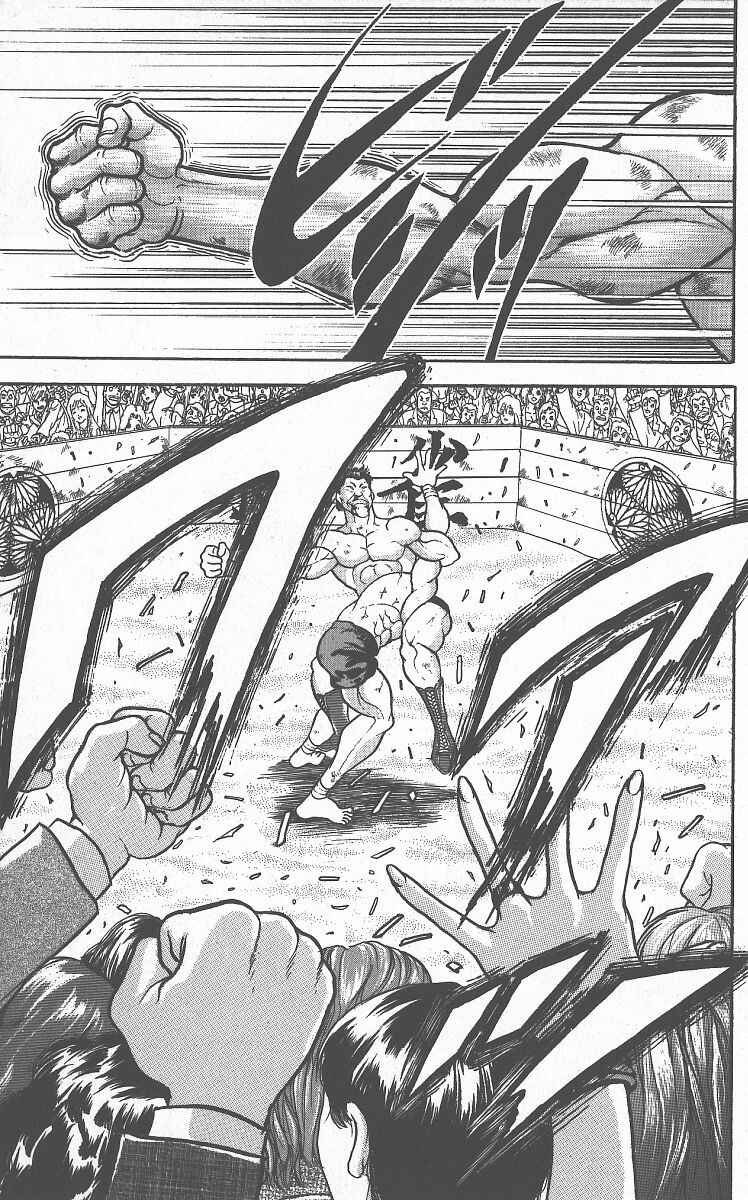 Page 17 Chapter 286 Grappler Baki
