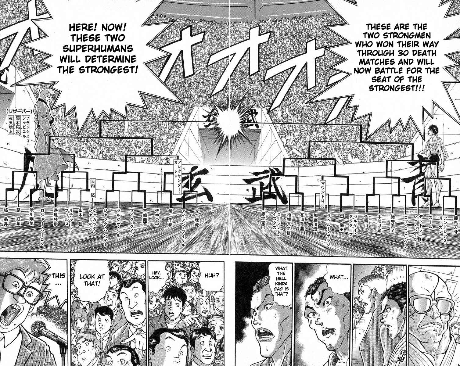 Page 13 Chapter 341 Grappler Baki