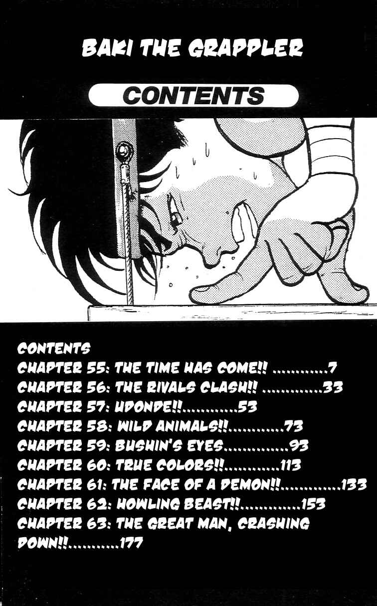 Page 5 Chapter 55 Grappler Baki