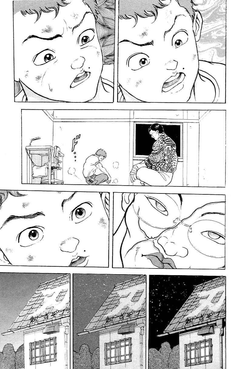 Page 16 Chapter 160 Grappler Baki