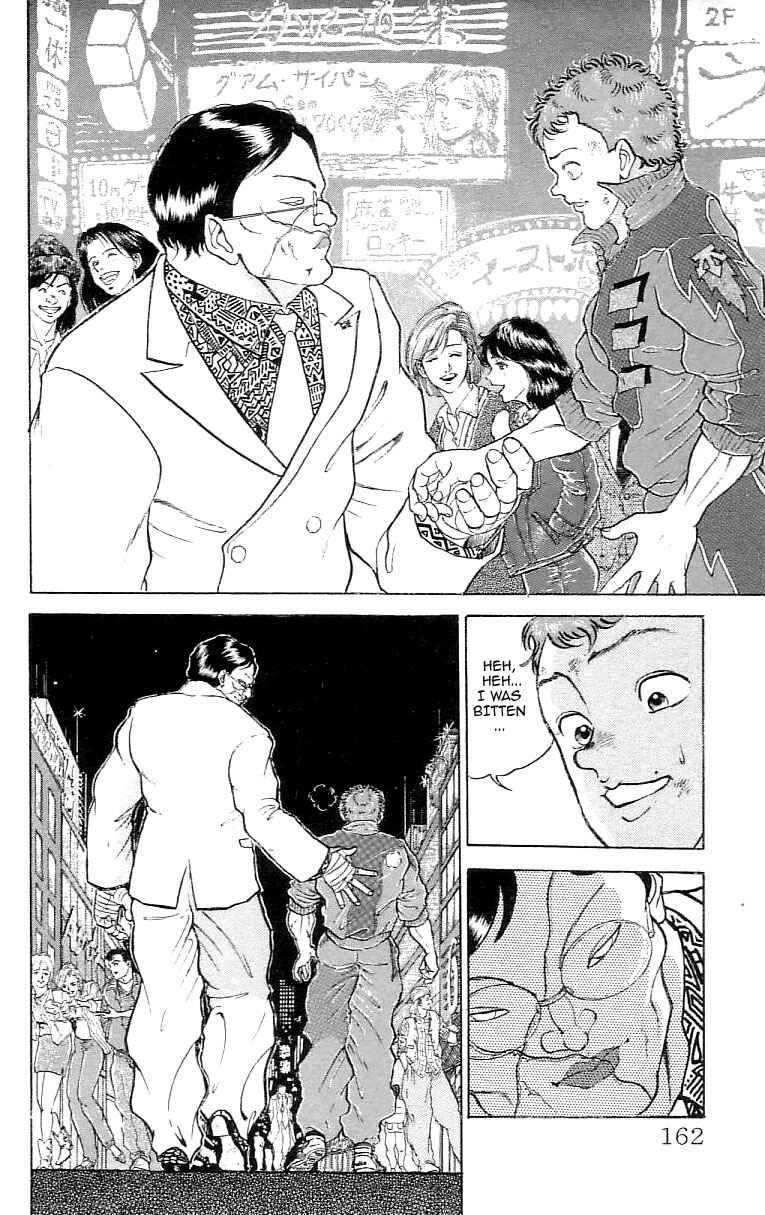 Page 4 Chapter 160 Grappler Baki